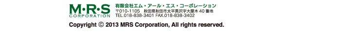 LЃGEA[EGXER[|[V
010-1105@HcHcs򎚑剮40Ԓn
TEL.018-838-3401@FAX.018-838-3402